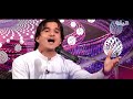 Gul Akbar Rahi | BAS Dai, Raza 🎶 | Pashto New Song 2021  | ګل‌اکبر راهي - بس دی راځه Mp3 Song