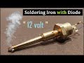 Make a 12V DC ( UPS Battery ) powered 20 Watts Soldering Iron with 60A Schottky Diode
