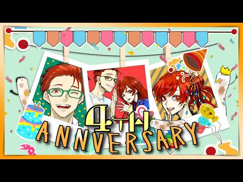 【記念配信】4周年記念！みんなに感謝を込めていっぱいお知らせあるよ！【名護兄妹】