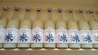 自酿米酒 | 市面上49块钱的米酒，其实成本只要5块钱