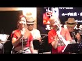 「お熱い方がステキ」ジュンとネネ cover  花簪(花かんざし)