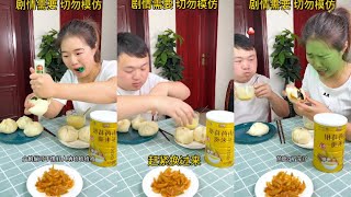 Funny eating and broadcasting