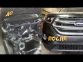 Ford Edge titanium вытяжка лонжеронов. В поиске геометрических размеров. Подгонка крыла