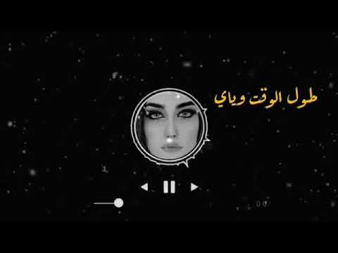سلطان العماني كون تبقى وياي هذا بأختصار روحي صارت بيك