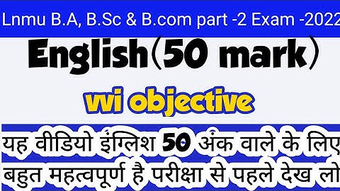 lnmu part 2 english 50 most important question part 2 english 50 vvi objective 2022 part 2 english50