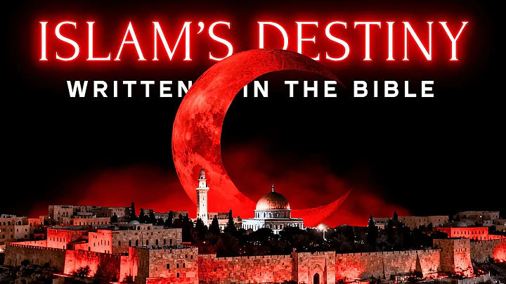THE BIBLICAL DESTINY OF ISLAM 📜 The Truth of Islam Written in the Bible