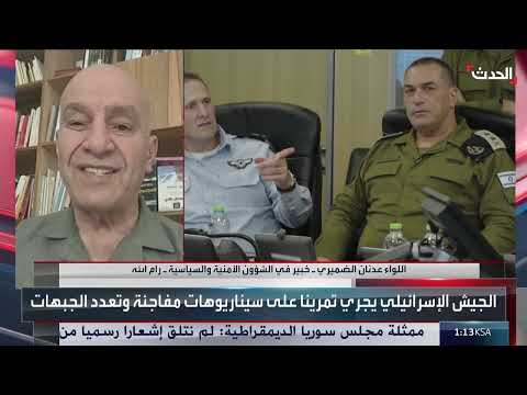 مستقبل حل الدولتين... الفيتو الأمريكي وموقف نتنياهو