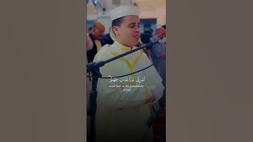 ربنا أصرف عنا عذاب جهنم - القارئ { عبدالعزيز سحيم }