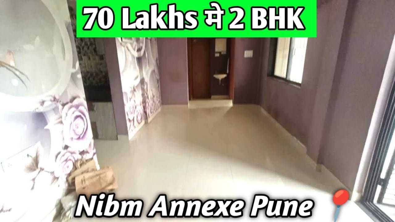 Amazing 2 BHK at Nibm Annexe Pune📍| 740 Sqft Carpet | All Amenities | 
