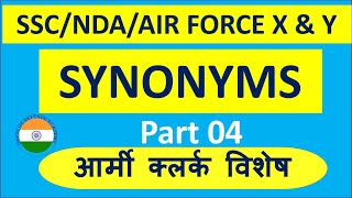 Army Clerk Synonyms | Part 4 | Army Clerk Exam 2020 | Army Clerk English | oneplus defence academy