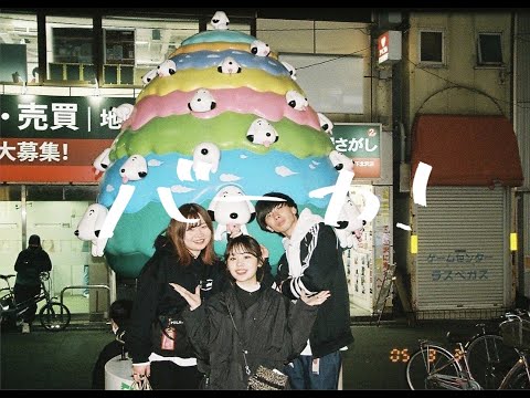 UNFAIR RULE - わすれもの UNFAIR RULE / わすれもの | CD,日本,ギターロック / 歌モノ