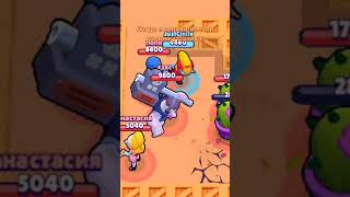 Адаптация одного видео - думаю, похоже #бравлстарс #brawlstars #бравл #пабло #спайк #бс #bs