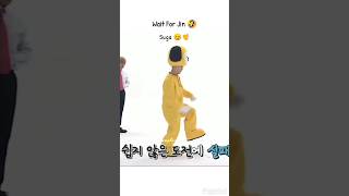 Wait For Jin🤣(Run BTS Ep :-38) #Runbts#jin#rm#vbts #suga#jk#hobi#jimin#like#subscribe