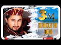 Dhiklu ri jodi  latest himachali official  d4 films  jitender pankaj sharma