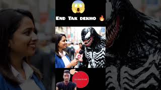 Venom vs Red Hulk Roast Battle | Street Funny Hulk Comedy |#Venom#RedHulk#Roast#shorts