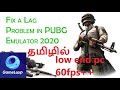 100 working gameloop lagfix setting for pubg mobile 0190 for low end pc l tamil l rocketrajayt