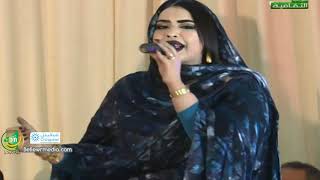 حفلة الفنانة كرمي منت آبه بمناسبة رأس السنة الجديدة 2020 - القناة الثقافية