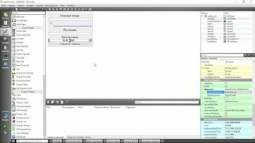 7. Qt 5.5.0+MS SQL Server 2008 Express - Добавление даты (Add dates)