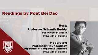 Readings by Poet Bei Dao (Nov 10, 2016)