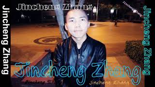 Jincheng Zhang - Power Instrumental Version Background