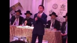 Gad Elbaz Son, Benyamin Elbaz Sings at Yeshiva Sha'arei Zion Dinner