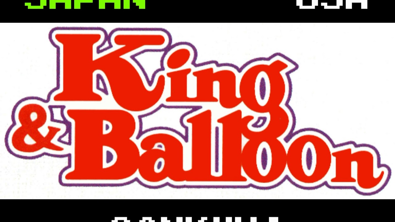 King & Balloon - The Cutting Room Floor