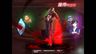 《永遠的7日之都》召喚6回 (20180511)【五周目 PART102】