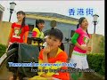 四千金 我家大门 PLEASE MR POSTMAN 东拼西凑 Official MV 四千金 我家大门 PLEASE MR POSTMAN 东拼西凑 Official MV