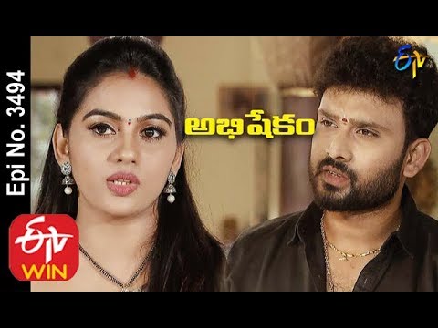 abhishekam serial online abhishekam serial online