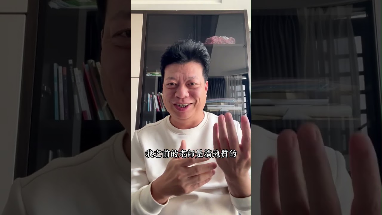 三次鑒定的共生玉？最終贈予長安大學？|#哈軒翡翠大餅|  #緬甸翡翠#天然翡翠#玉雕設計#玉石珠宝#翡翠挂件#大饼的翡翠江湖