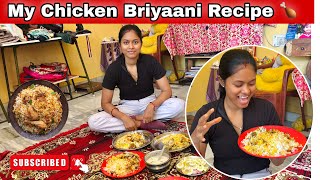 My Chicken Briyani Recipe 🍗😊 First Time Try Kiye Briyani Recipe 😊