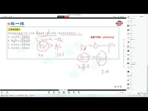 2026年6月开始AI应用与智能体开发（Java+Python）线下课3.AI工程化-基础&项目实战