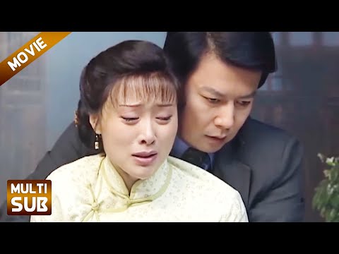 【Full Movie】出軌丈夫找了妻子整整10年，哪料妻子已經嫁給別的男人，後悔痛哭！💕中國電視劇