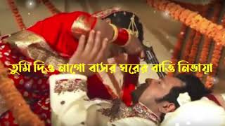 তম দও নগ বসর ঘরর বতত নভয 𝑇𝑢𝑚𝑖 𝑑𝑖𝑦𝑜 𝑁𝑎 𝑔𝑜 𝑏𝚤𝑠𝑜𝑟 𝑔𝑜𝑟𝑒𝑟 𝑏𝑖𝑡𝑒 𝑛𝑒𝑣𝑖𝑦𝑎 𝑙𝑜𝑓𝑖