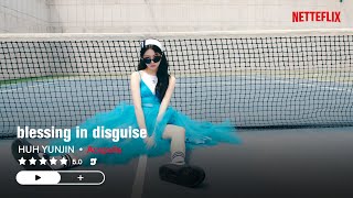 HUH YUNJIN – blessing in disguise (Acapella)