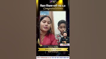 हमारे Teaching Pariksha परिवार❤️के लिए यह एक गर्व का पल है ✨ #teachingpariksha