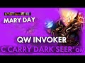 MARY DAY ИГРАЕТ ДО ПОСЛЕДНЕГО НА QW ИНВОКЕРЕ С КЕРРИ ДАРК СИРОМ | MARY DAY INVOKER DOTA 2 STREAM