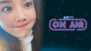 [블소2 / 히트2] 슐봉이의 잔잔사냥방