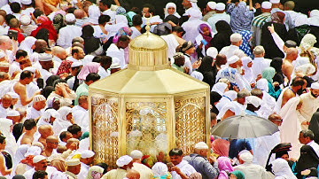 سورة الكهف للقارئ عبد الرشيد علي صوفي برواية الدوري عن الكسائي