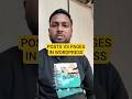Post vs Page in WordPress 1 Minute Me Clear (Hindi) #wordpress #shorts #posts #page #Website