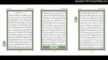 موقع القران يوميا | الجزء 23 | الربع 2 | القارئ: محمود علي البنا