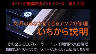mqdefault.jpg