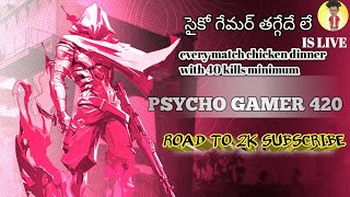 Psycho gamer 420 battlegrounds Mobile India live stream in Telugu lo iPad pro