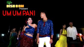 Um Um Paninew Chakma Official Music Videoantor Bandana Hiramoypinkijiban Chakama