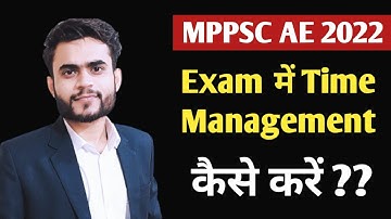 MPPSC AE Exam 2022  | Time Management Kaise Karen  | Mppsc AE Objective Solving Trick |