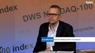 - - - Bloomberg TV
