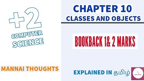 12th Computer Science Chapter 10 " Book back 1 Mark & 2 Marks " explained in Tamil