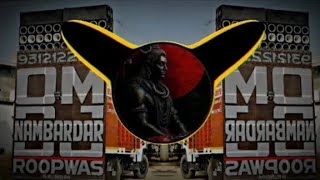 BHOLA MILEGA  HARIDWAR MAIN  __________ DJ MAHAKAL (dj remix song)