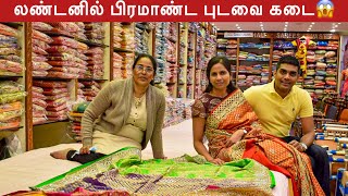 லண்டன் புடவை கடை| காஞ்சிபுரம் பட்டு  | Silk Saree Jewellery Shopping | London Tamil Vlog | UK