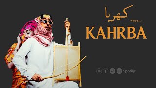 HaMaDa Enani - Kahrba | Arabic Drill  🔥 حماده عنانى - كهربا Resimi